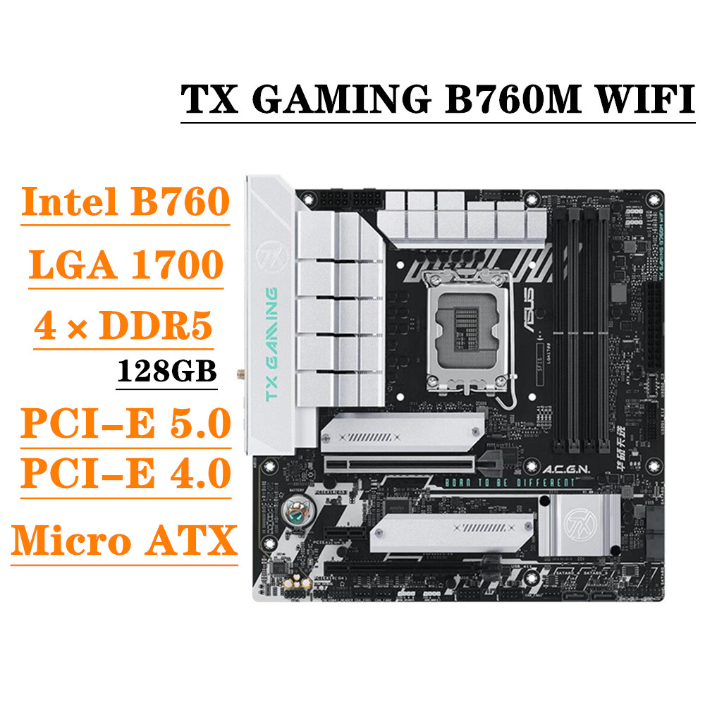 Intel Cpu Core I9 - لوحة أم ASUS TX GAMING B760M