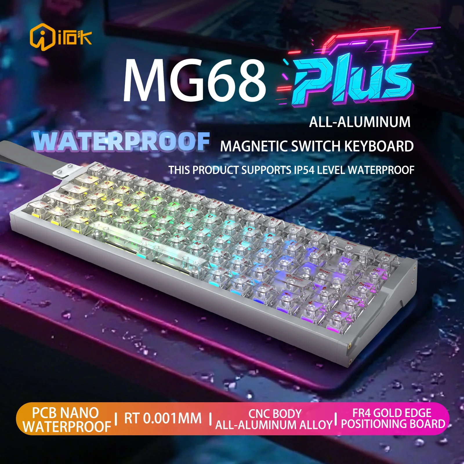 Gaming Keyboard Hot Swappable - IROK MG68 PRO 8K لوحة مفاتيح