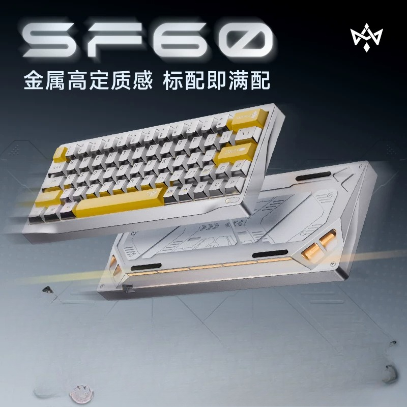 Gaming Keyboard Number Pad - لوحة مفاتيح مخصصة Wuyan Quadrant SF60