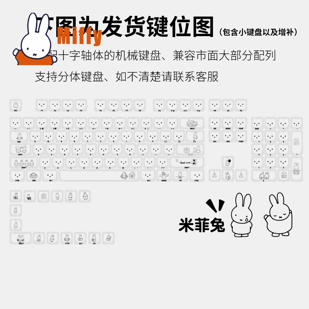 أغطية مفاتيح كاواي ميفي على شك - مراجعة Gaming Keyboard Ergo وسعره