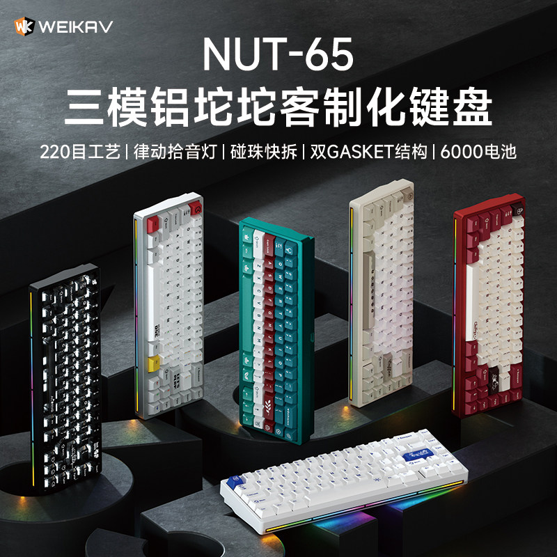 لوحة مفاتيح ميكانيكية جديدة من - مراجعة Gaming Keyboard Ergo وسعره