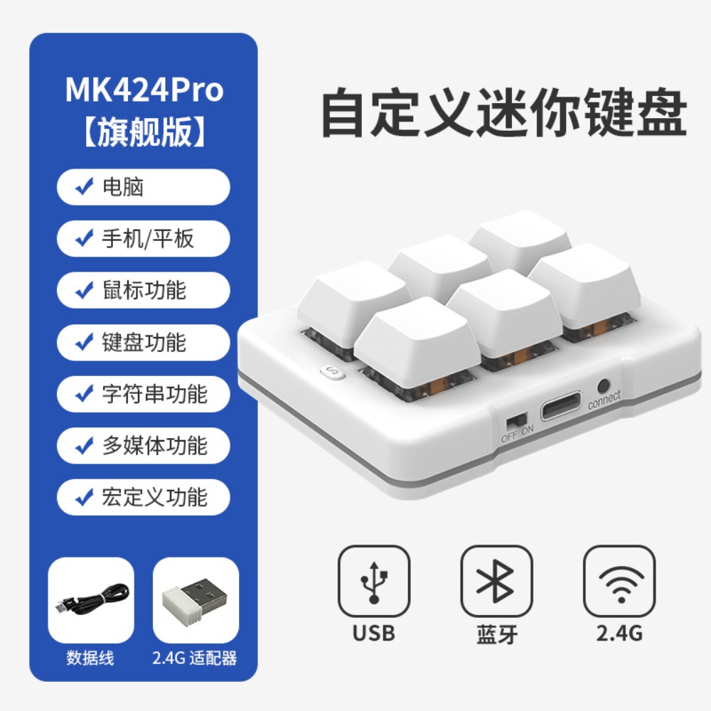 لوحة مفاتيح ميكانيكية MK623PRO - مراجعة Gaming Keyboard Mini Mechanical وسعره