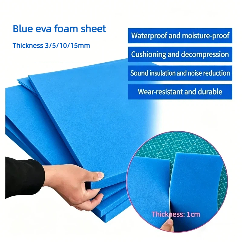 لوح فوم EVA أزرق سميك بسماكة 3 - مراجعة Pe Foam Sheet وسعره