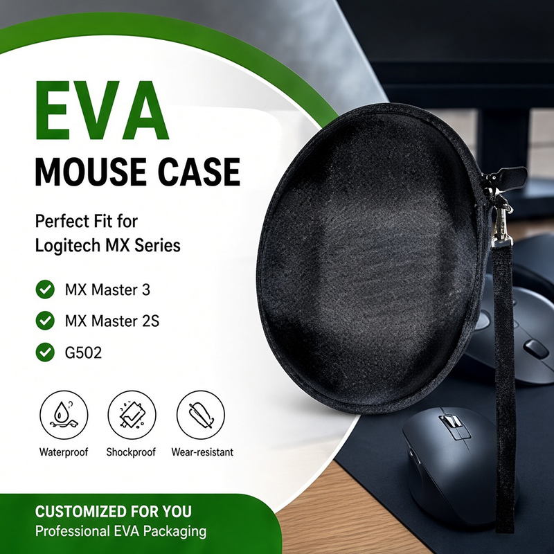 حافظة واقية صلبة مصنوعة من ماد - مراجعة Logitech Mouse G502 وسعره