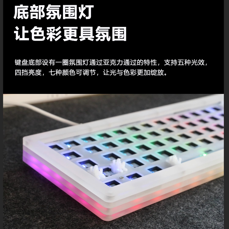 Acr 68Pro مجموعة لوحة المفاتيح - مراجعة Keyboard Gaming Transparent وسعره