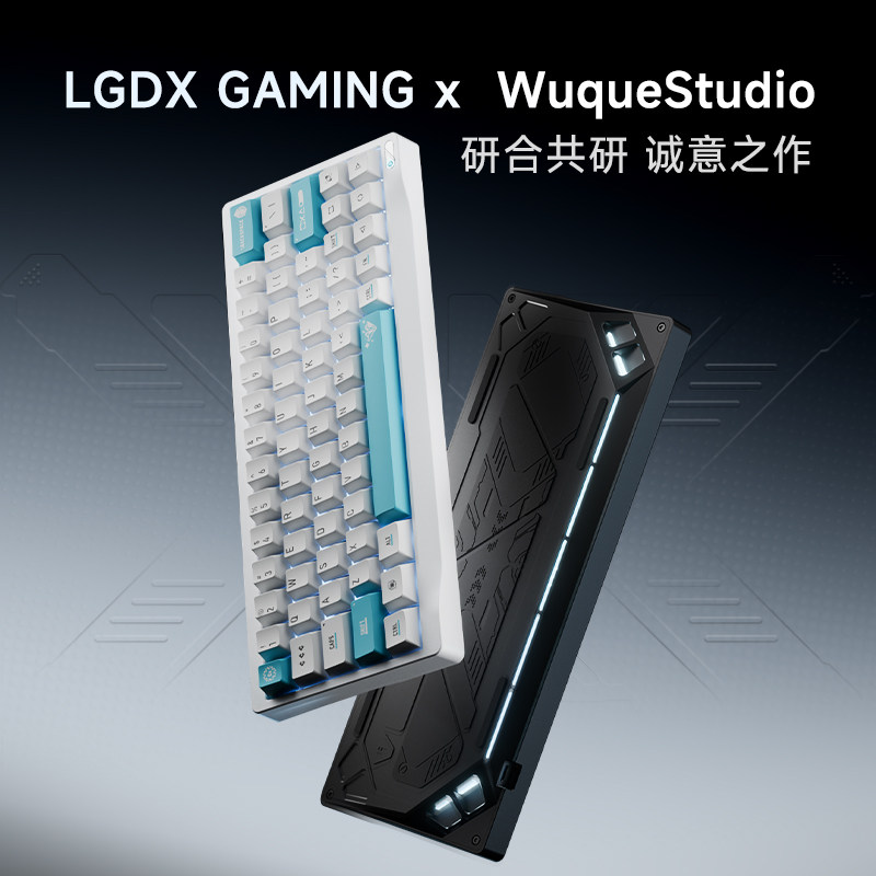 لوحة مفاتيح مخصصة Wuyan Quadra - مراجعة Gaming Keyboard Number Pad وسعره