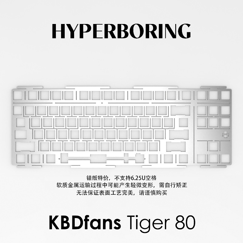 لوحة تحديد موضع لوحة المفاتيح  - مراجعة Gaming Keyboard Ergo وسعره