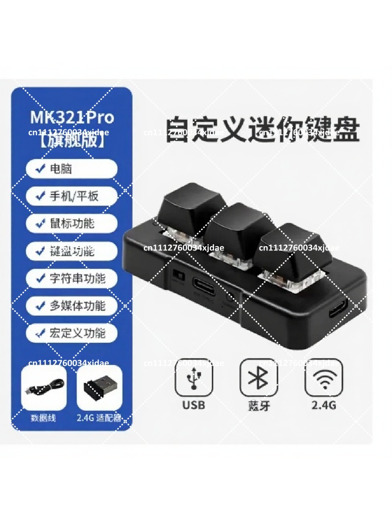 لوحة مفاتيح ميكانيكية بثلاثة م - مراجعة Keyboard Gaming Blue Switch وسعره