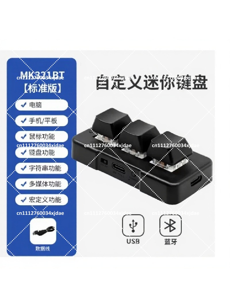 لوحة مفاتيح ميكانيكية بثلاثة م - مراجعة Keyboard Gaming Blue Switch وسعره